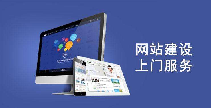 垦利企业做SEO优化